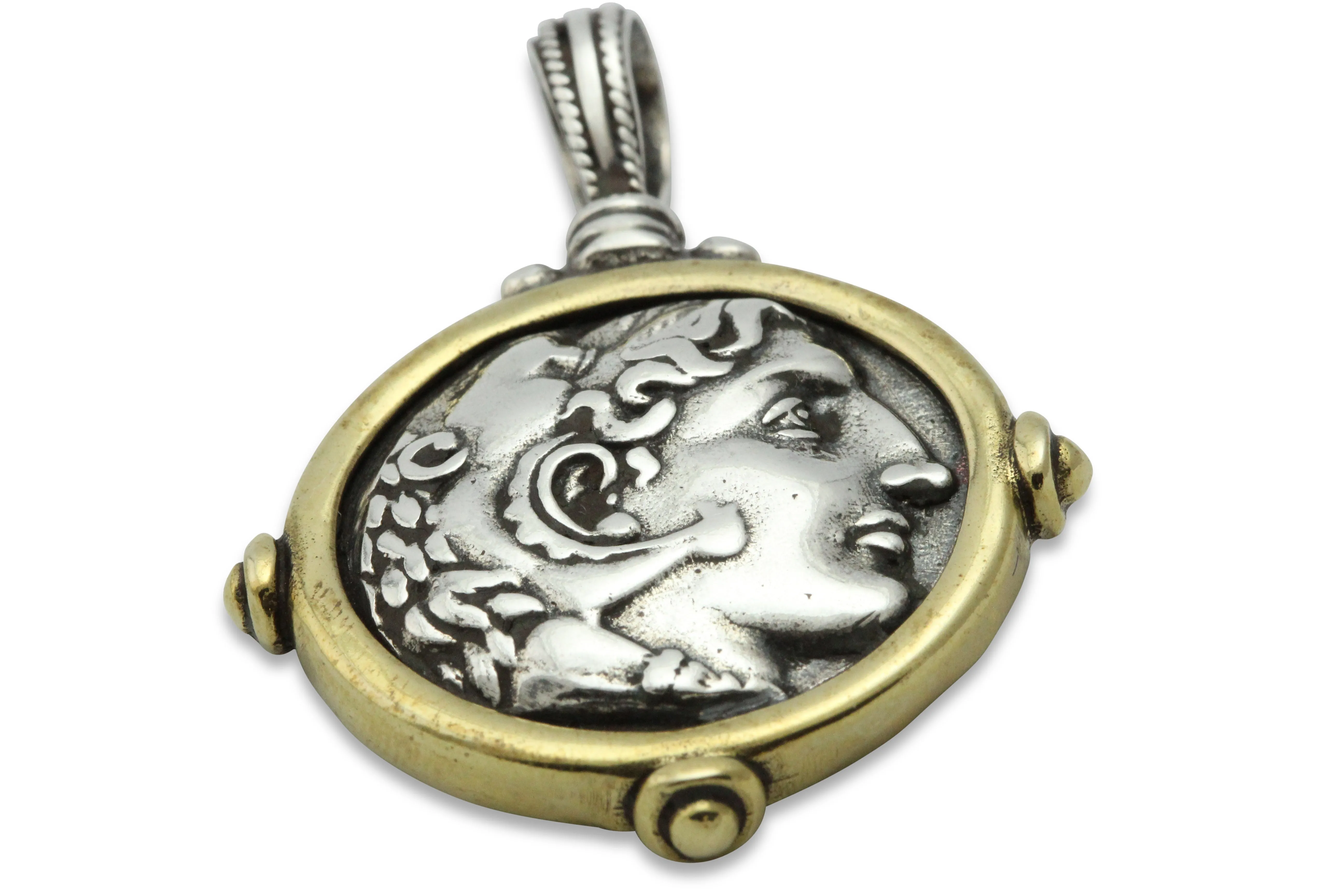 O Yios Mou - My Son Silver Pendant