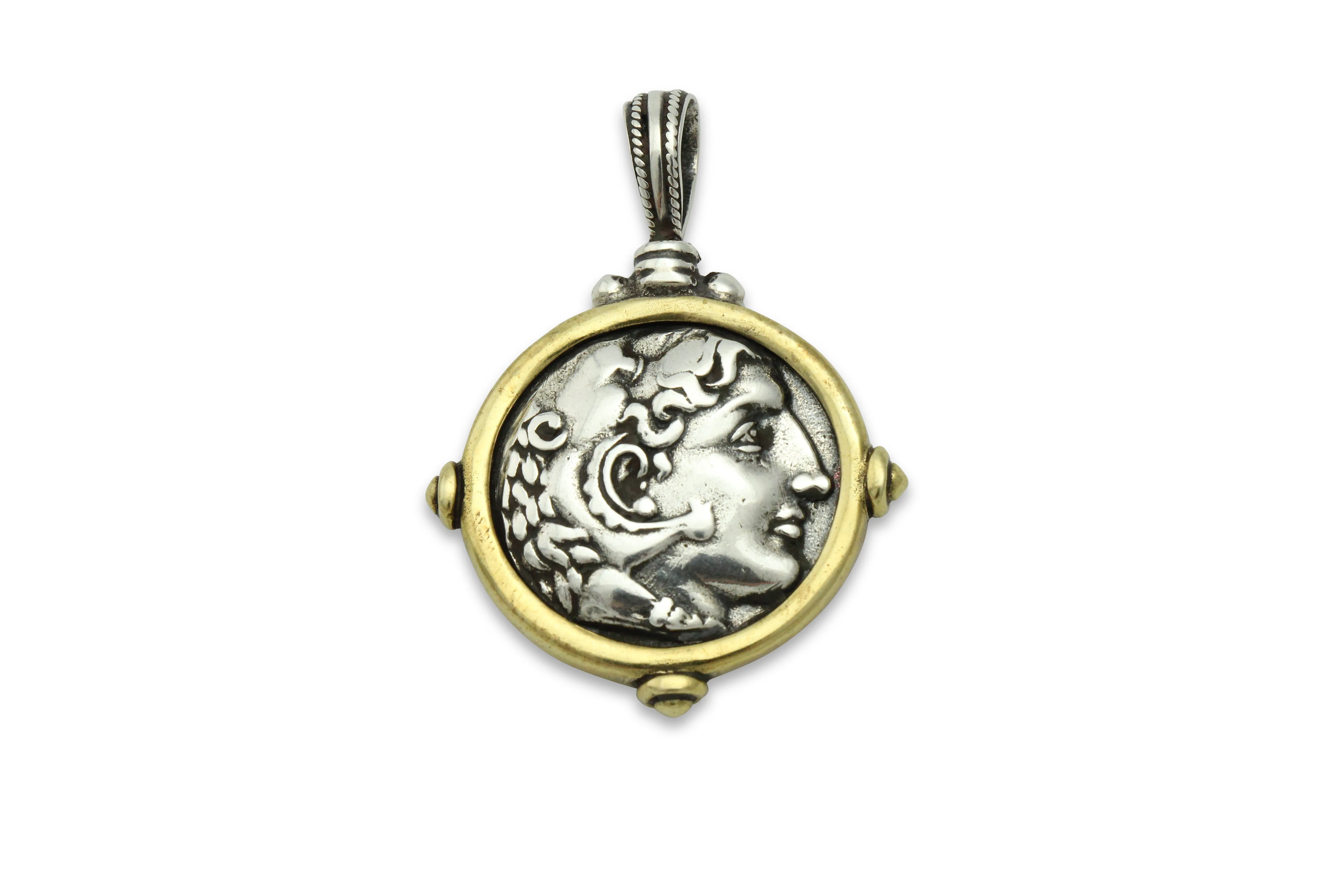 O Yios Mou - My Son Silver Pendant