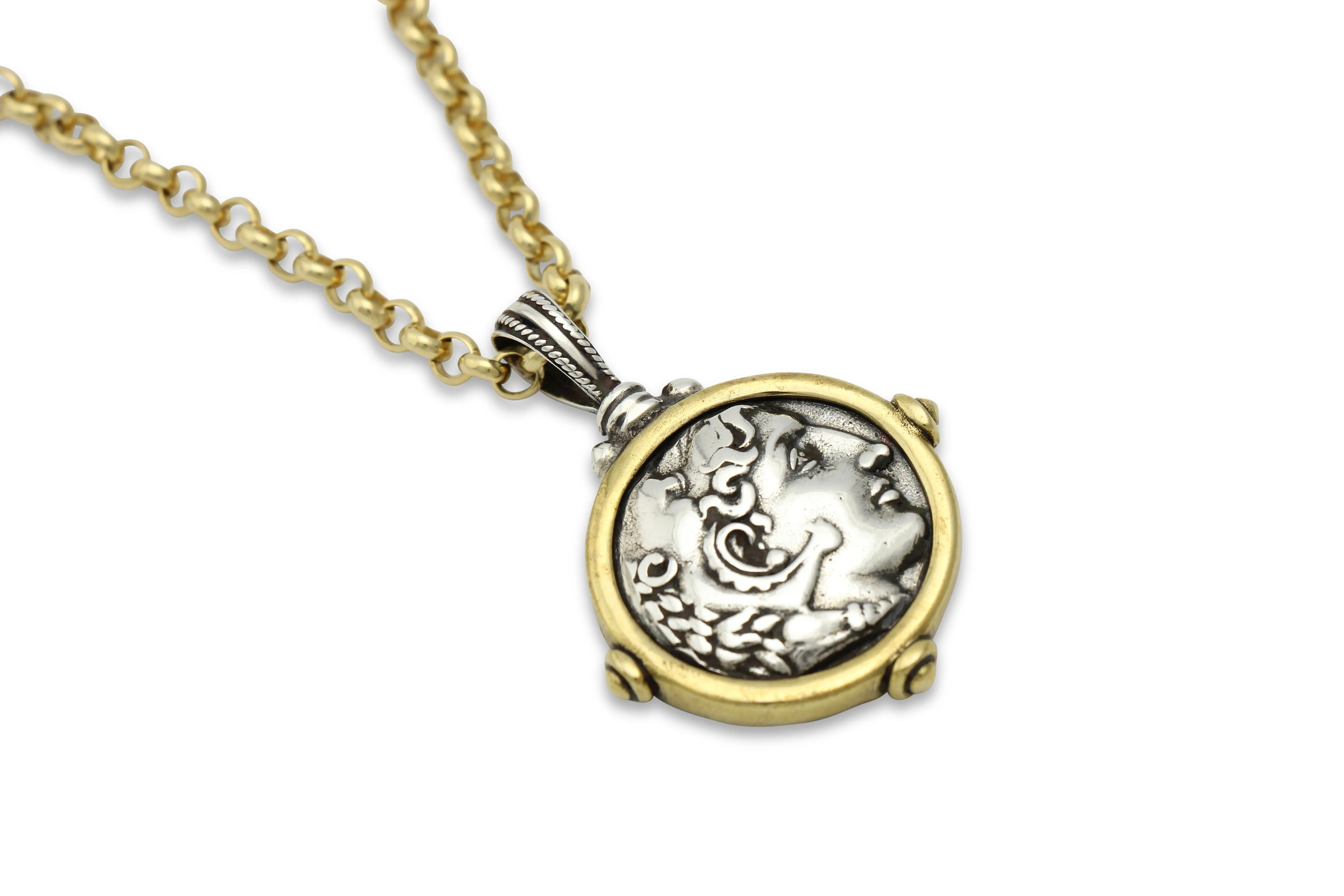 O Yios Mou - My Son Silver Pendant